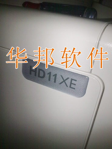 超声工作站软件、彩超工作站软件
