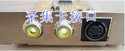 超声工作站软件、超声软件